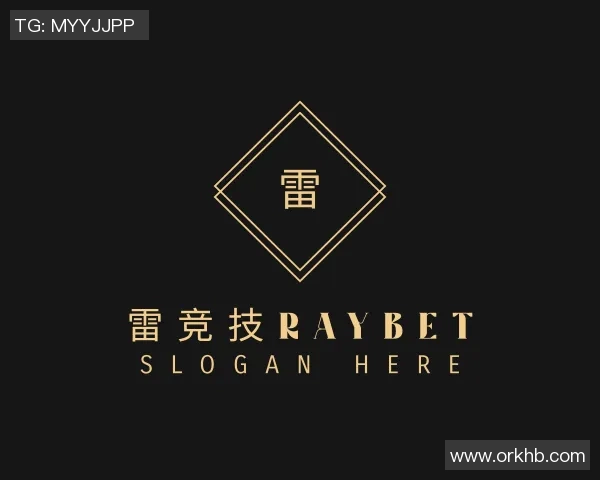 姚明鞋带子的故事：从篮球场到时尚潮流的跨界之旅