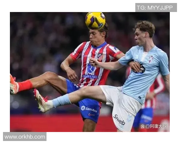 中超焦点战：马竞小胜尤文图斯全场沸腾瞬间解析