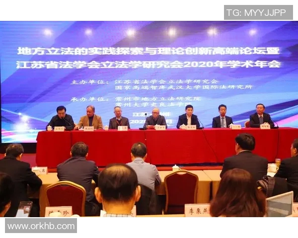 民法领域的创新与挑战姚明斌的法律实践与思考 民法领域的创新与挑战姚明斌的法律实践与思考