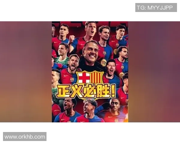 欧冠激战巴萨逆转莱比锡绝杀时刻震撼全场赛后深度解析