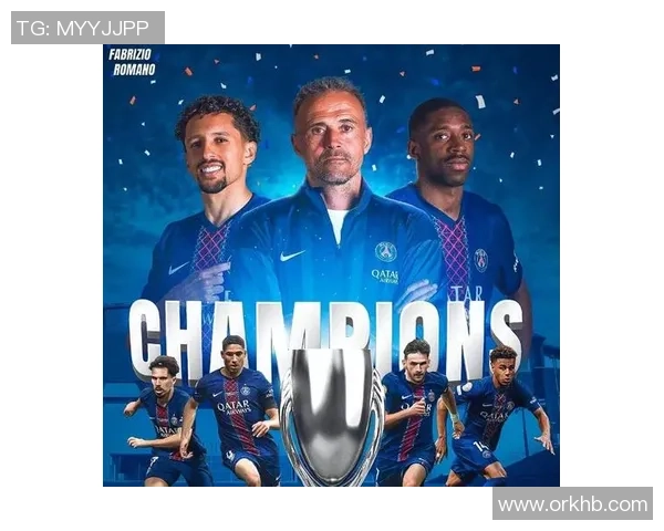 德甲激战：热刺逆转巴黎圣日耳曼补时绝杀引发全场狂欢