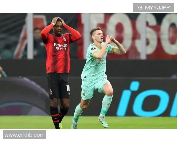 欧联杯激战莱比锡逆转AC米兰三球大战引爆全场精彩瞬间回顾